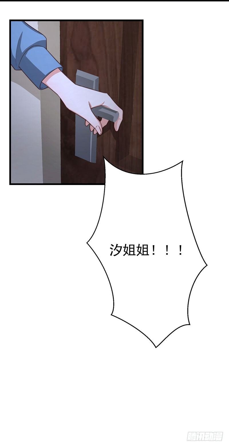 第23话 顾老板！起床做生意啦！