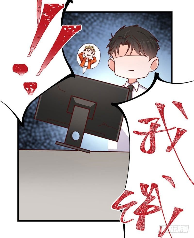 第23话 顾老板！起床做生意啦！