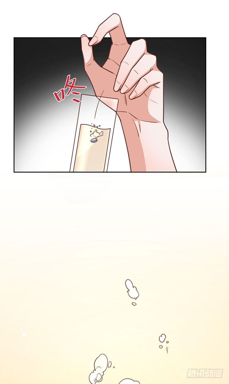 第25话 鸿门宴