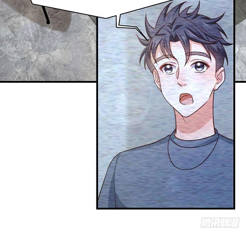 第29话 这个小狐狸