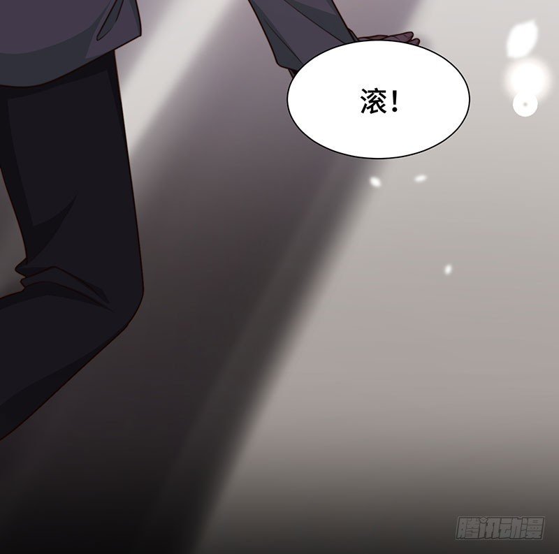 第31话 以牙还牙