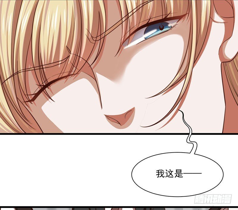 第31话 以牙还牙