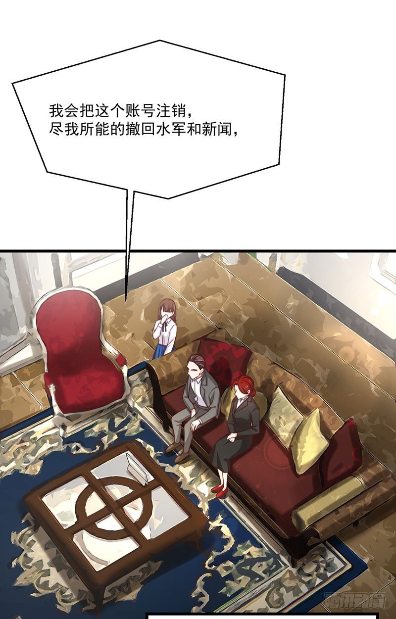 第32话 祖传不要脸