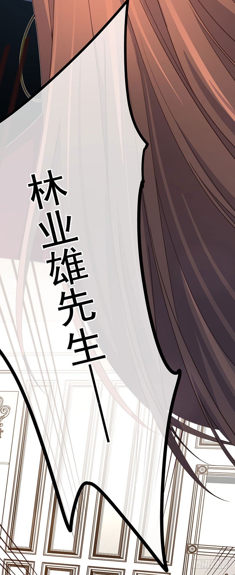 第33话 针锋相对