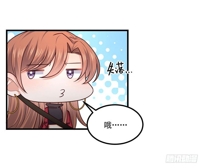 第34话 总裁家的催婚现场