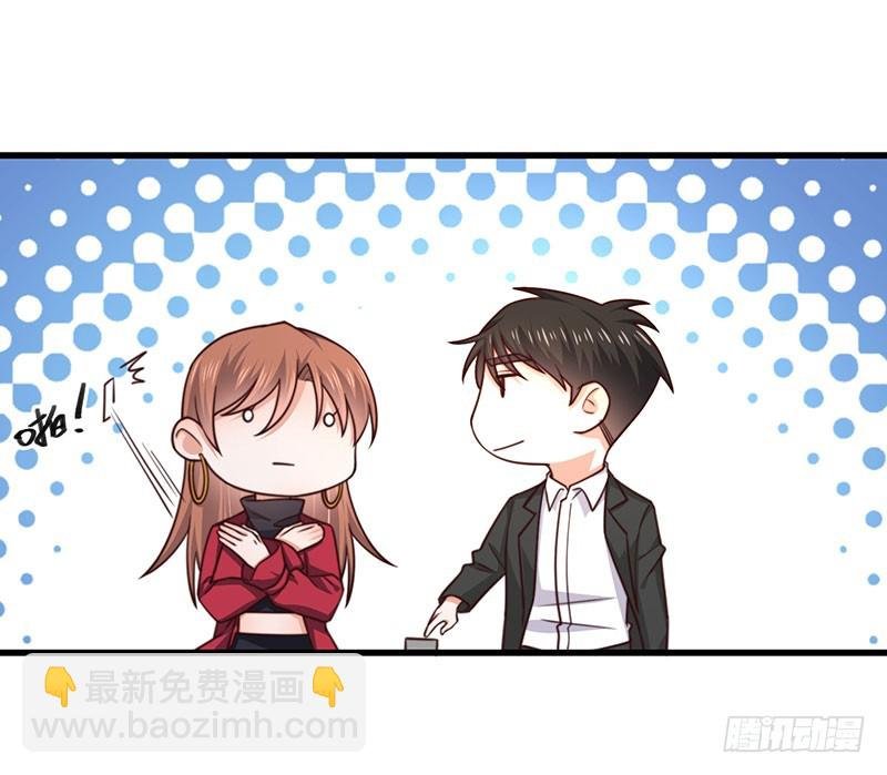 第34话 总裁家的催婚现场