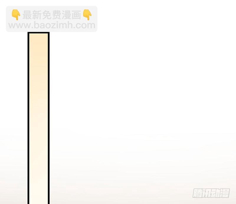 第34话 总裁家的催婚现场
