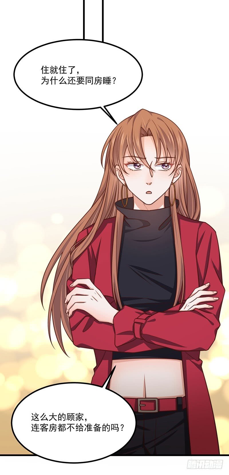 第35话 美人三叔