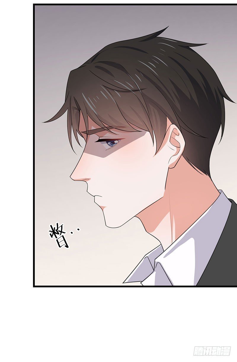 第36话 离我老婆远一点！