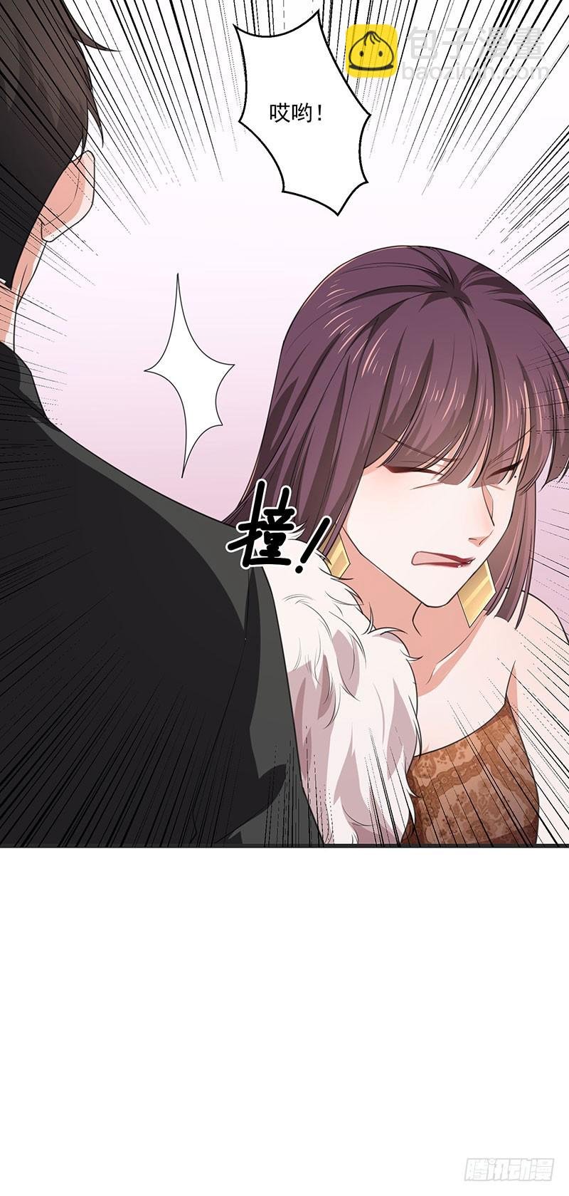 第36话 离我老婆远一点！