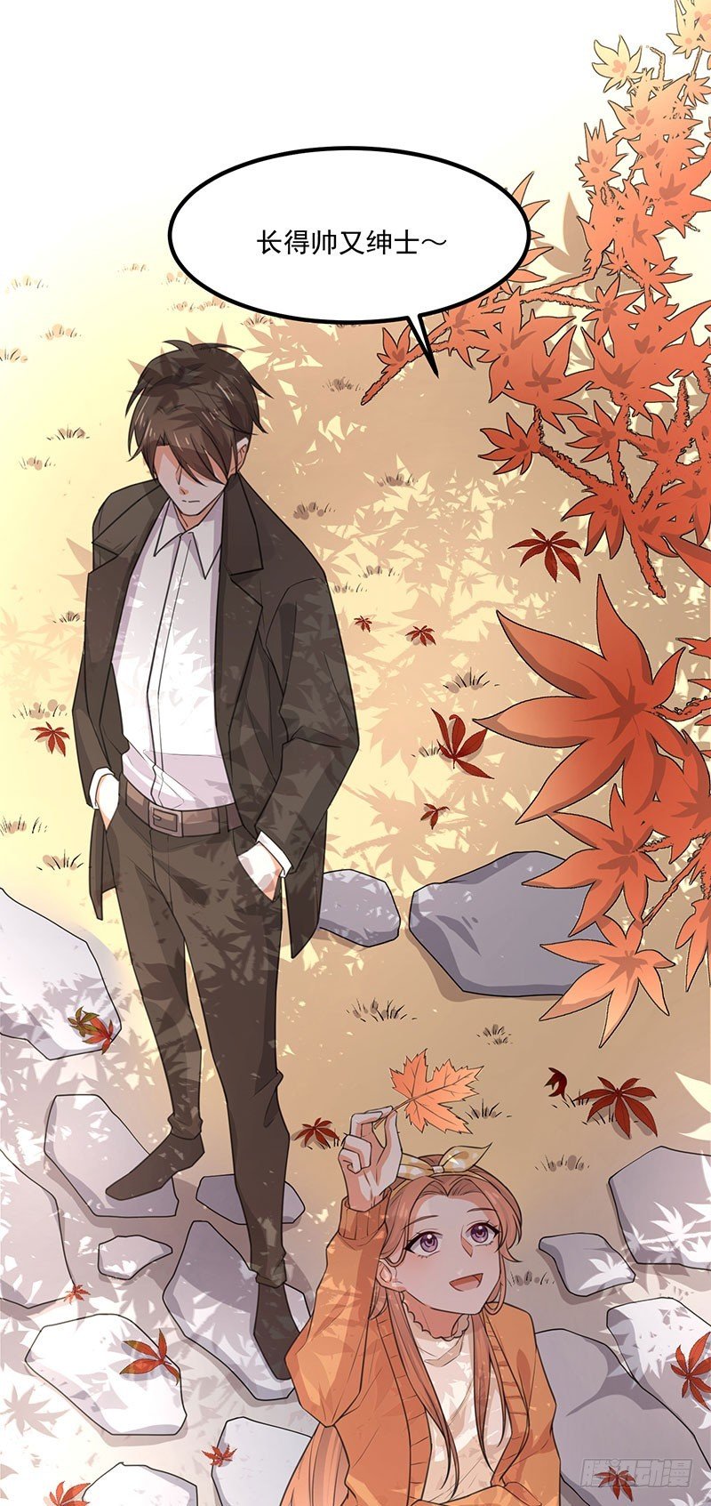 第36话 离我老婆远一点！