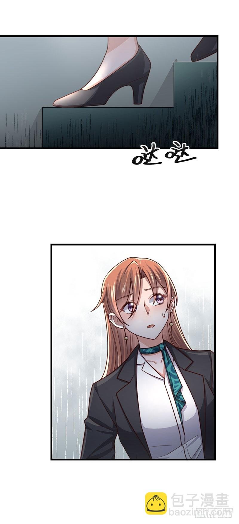 第38话 背后伸出的黑手
