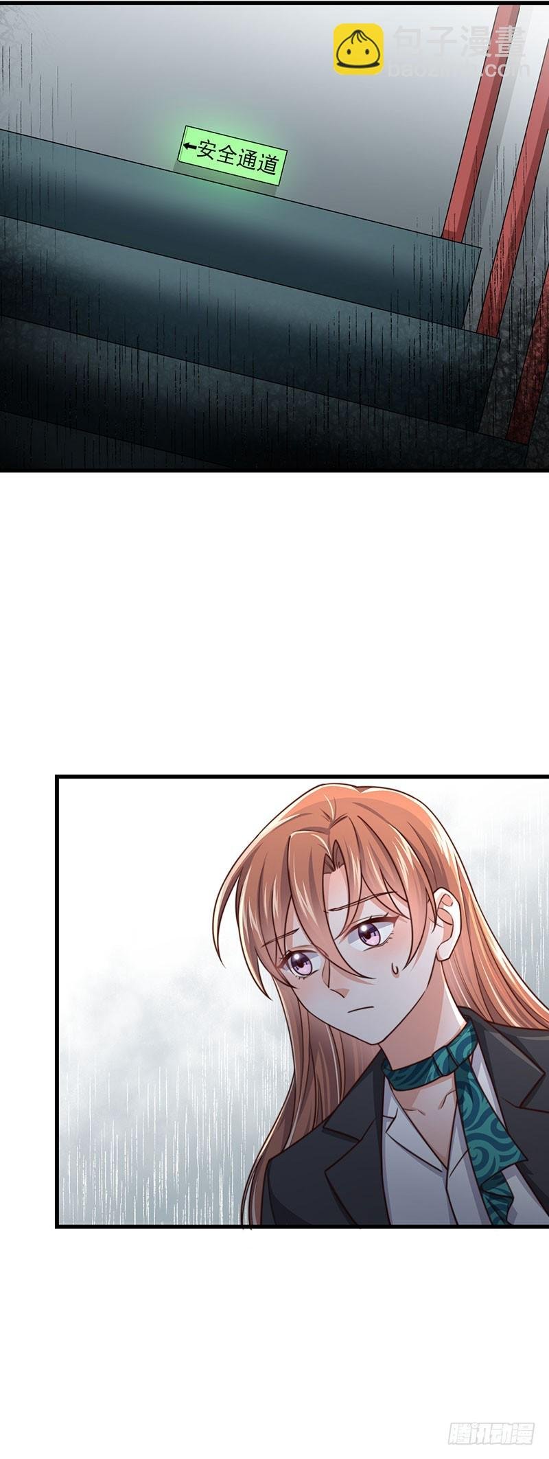 第38话 背后伸出的黑手