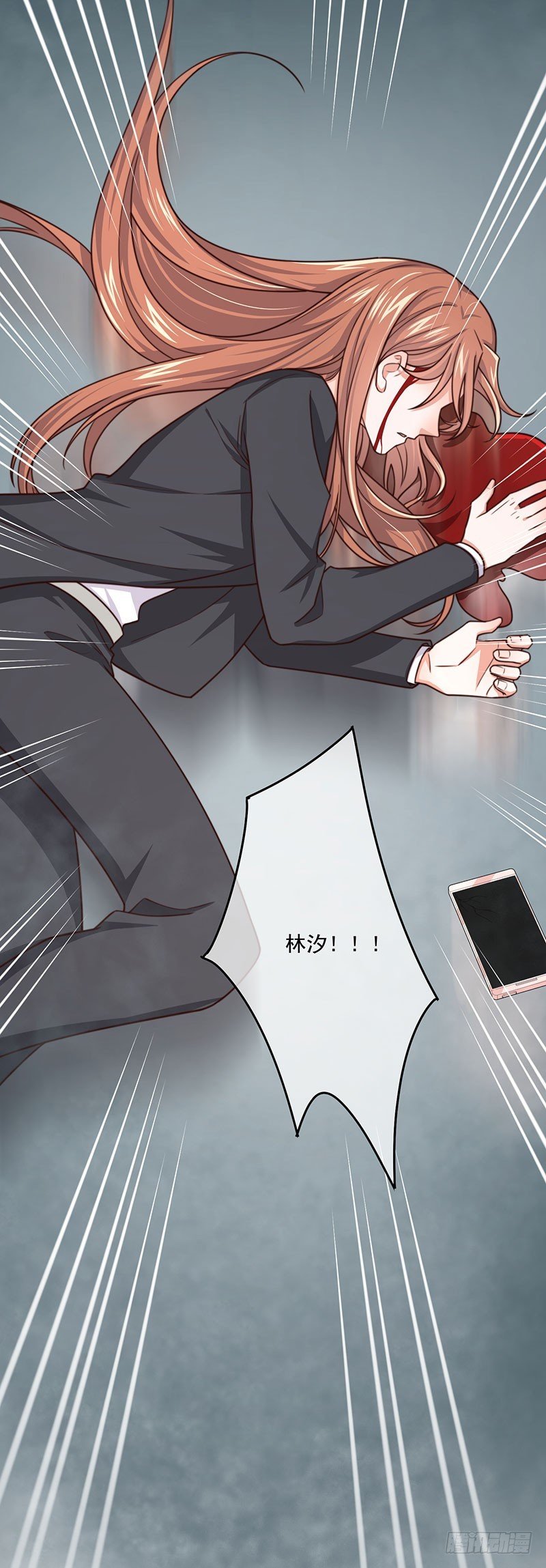 第39话 我要报仇
