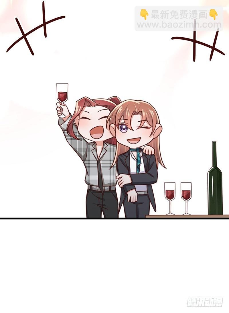 第41话 比死更绝望的活
