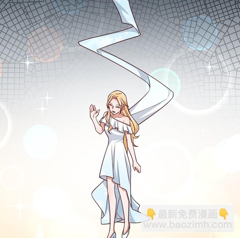 第43话 叶蓁的过去
