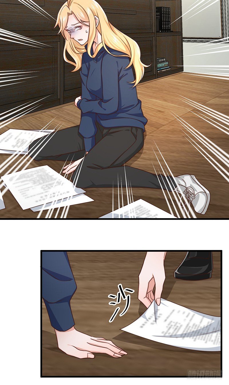 第44话 当年的真相