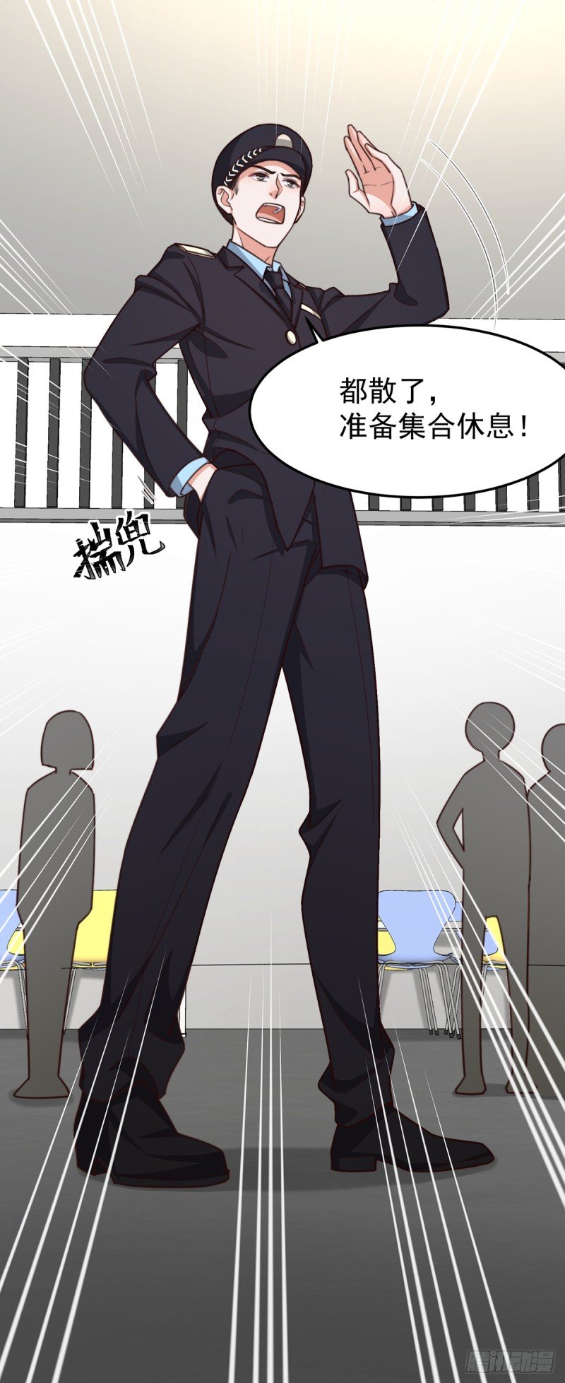 第52话 原来她才是凶手