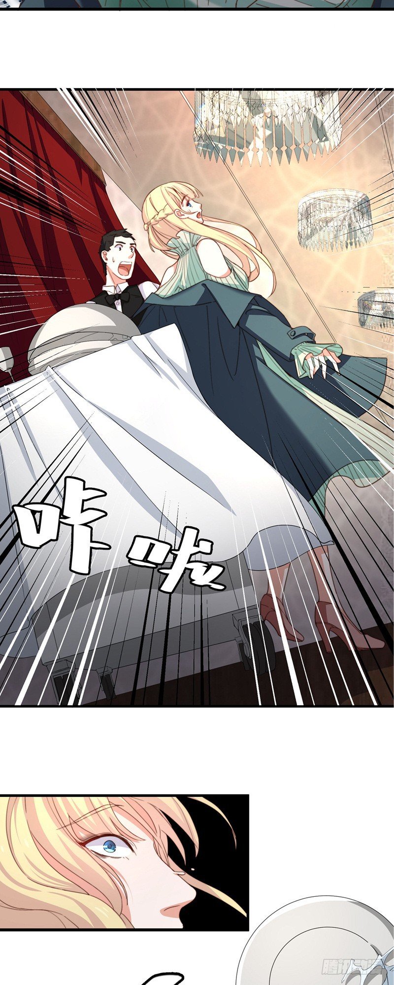 第4话 我是他的恩人？