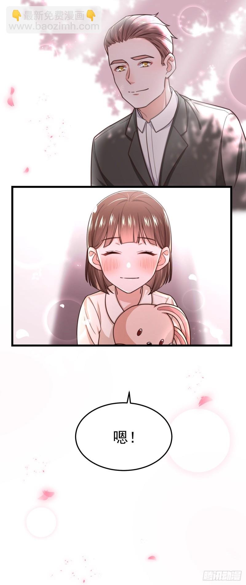 第55话 决断