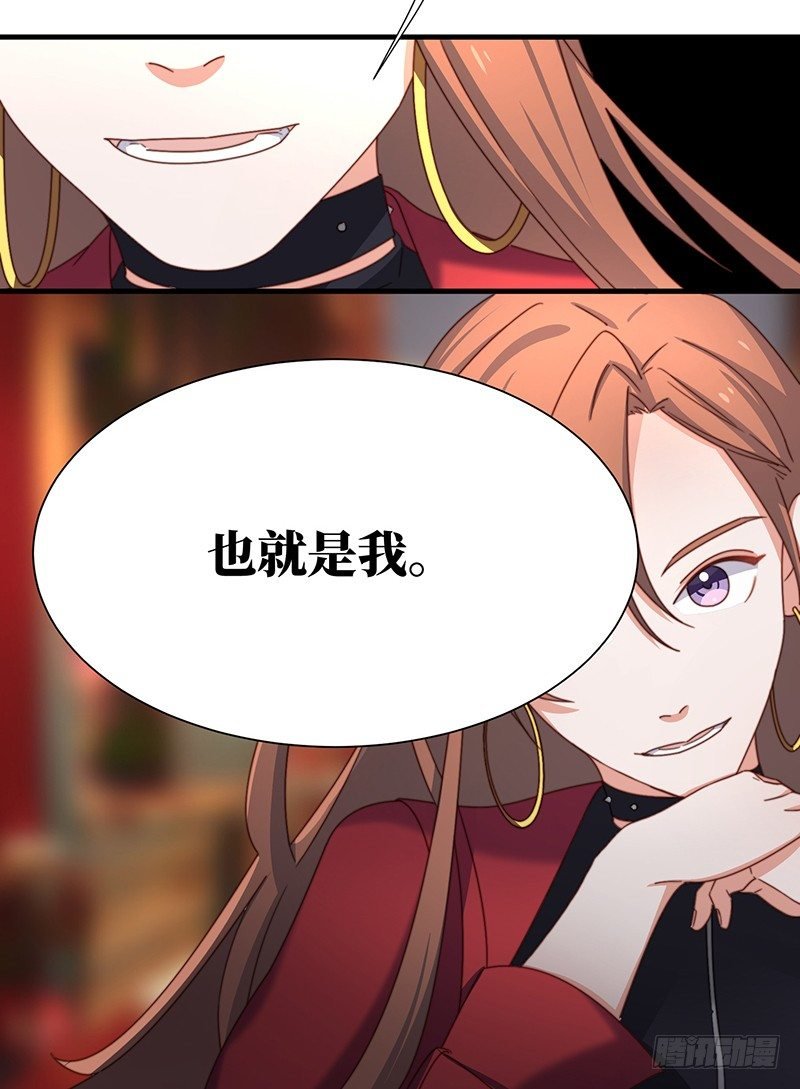 第5话 合作愉快