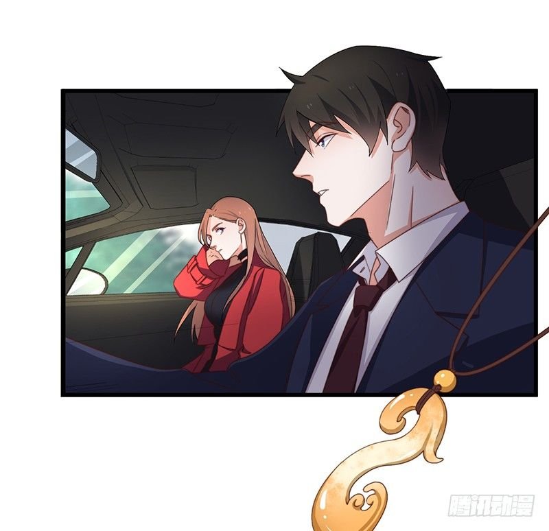 第5话 合作愉快