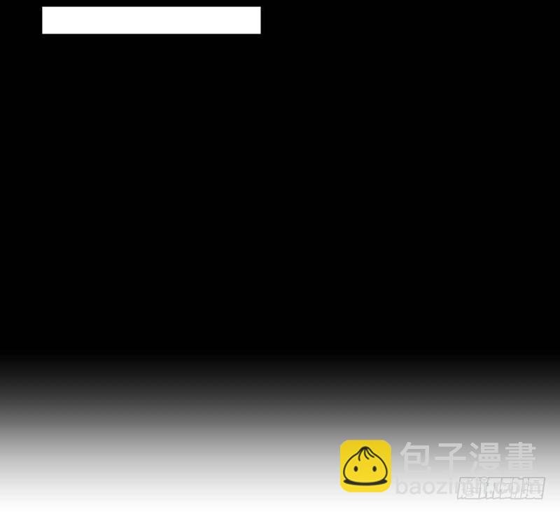 第5话 合作愉快
