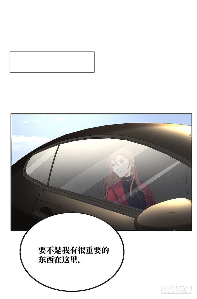 第6话 千金归来