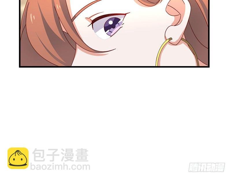 第6话 千金归来
