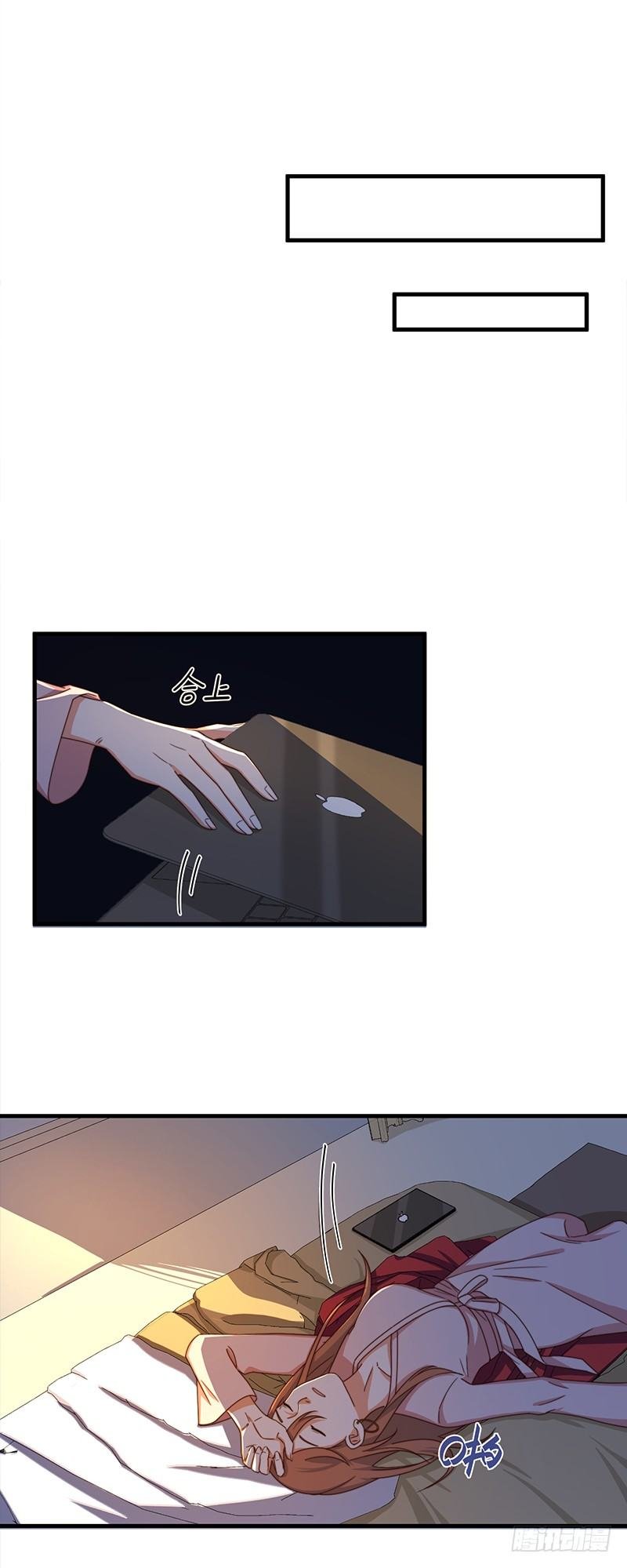 第7话 神秘遗产