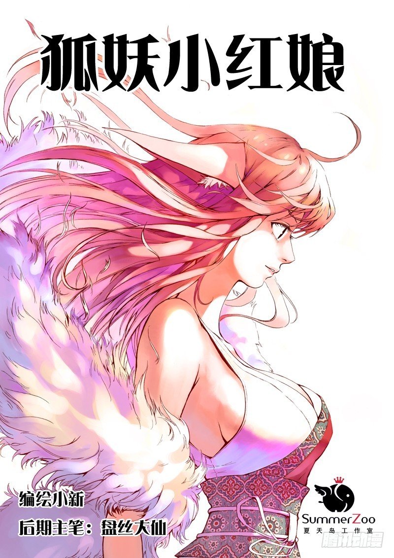 009.上