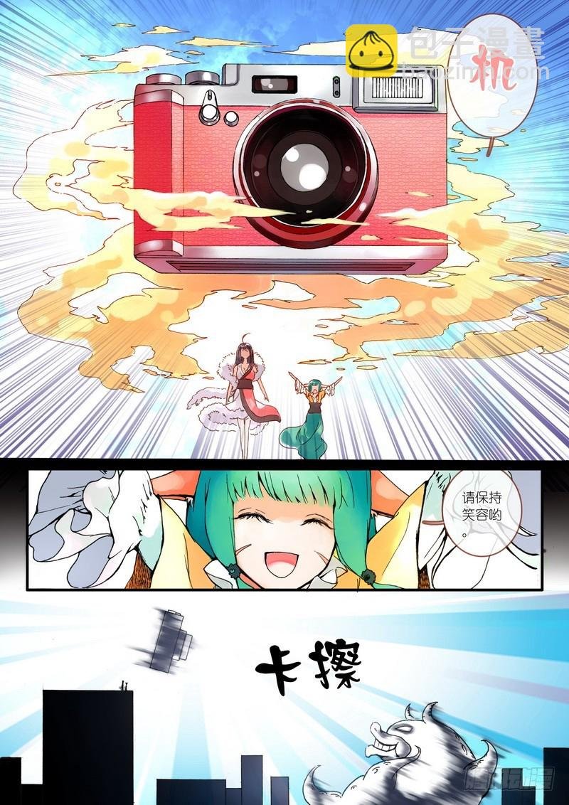 009.上