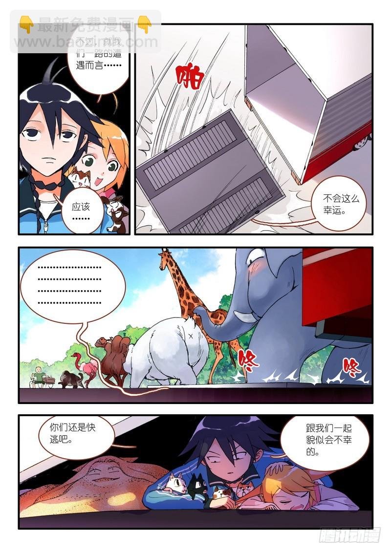 009.上