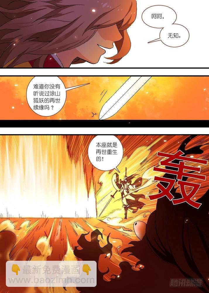 063·就这么搞定了？