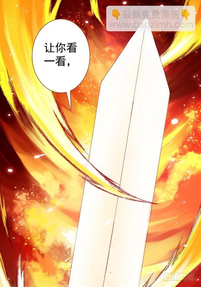 063·就这么搞定了？