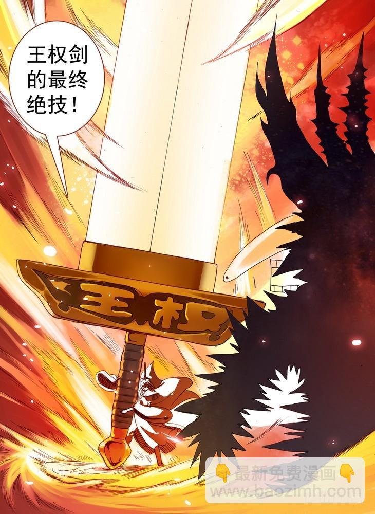 063·就这么搞定了？