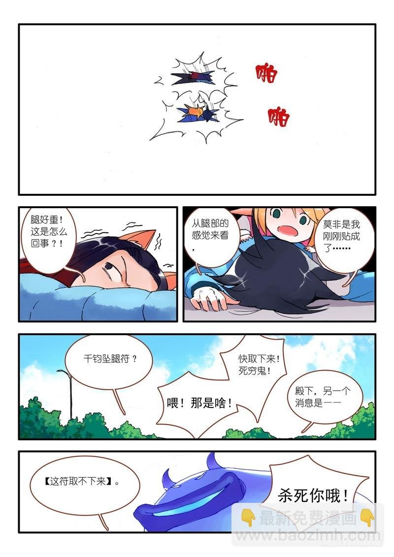 009.下