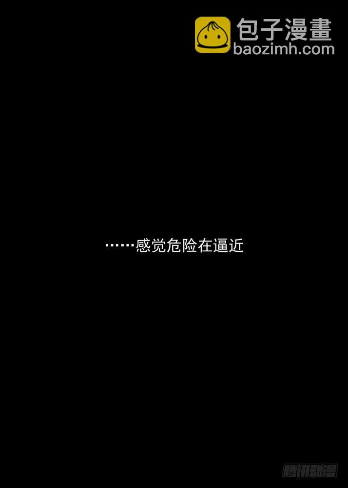 总082·我回来（下）