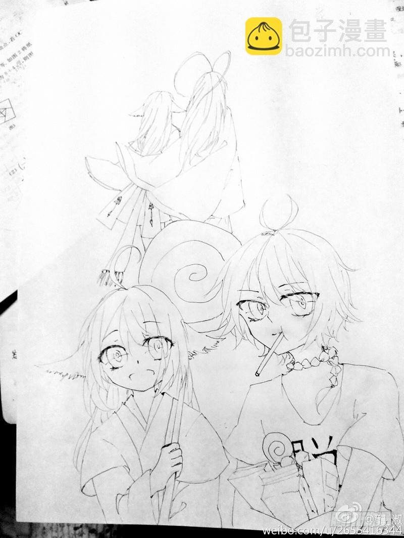 总090·泡？（下）