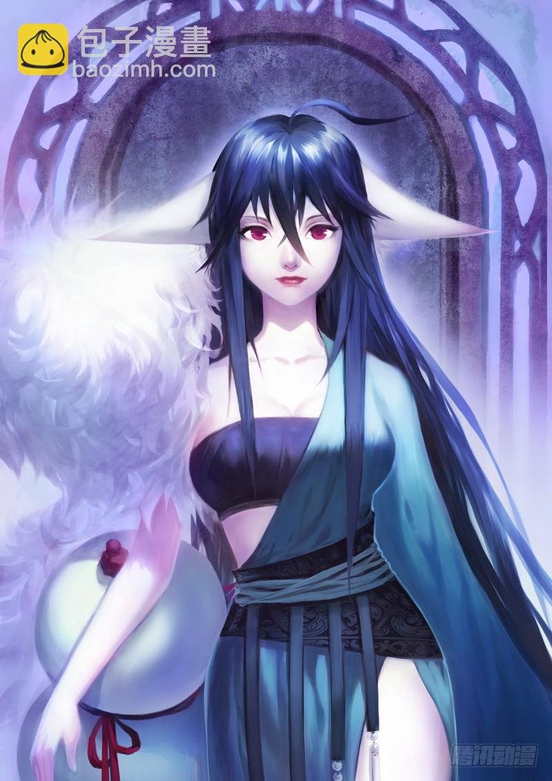 总090·泡？（下）