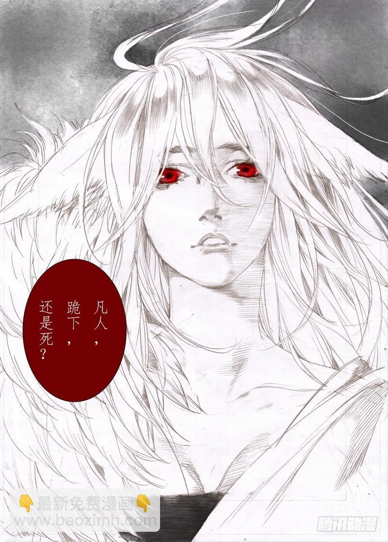总090·泡？（下）