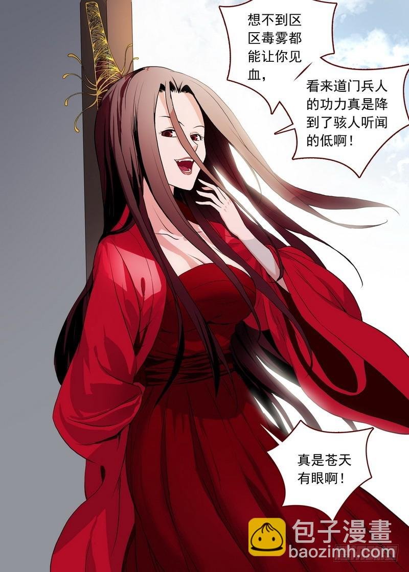 总100·我信你！（上）