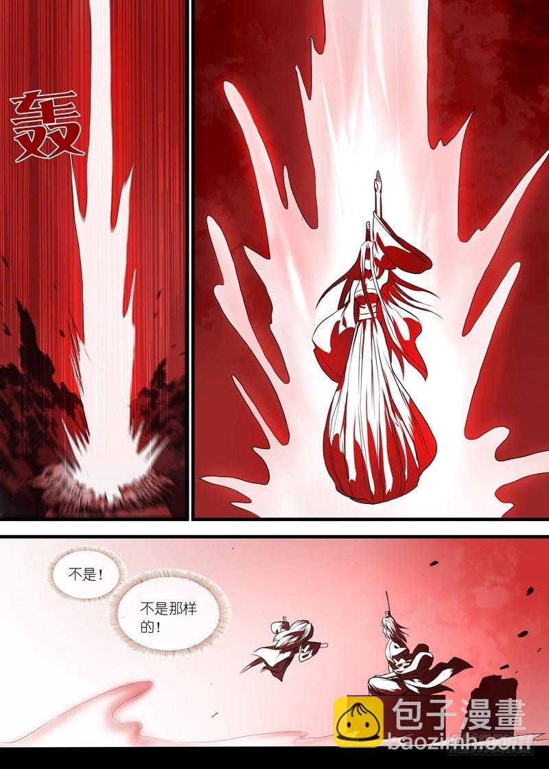 总100·我信你！（上）