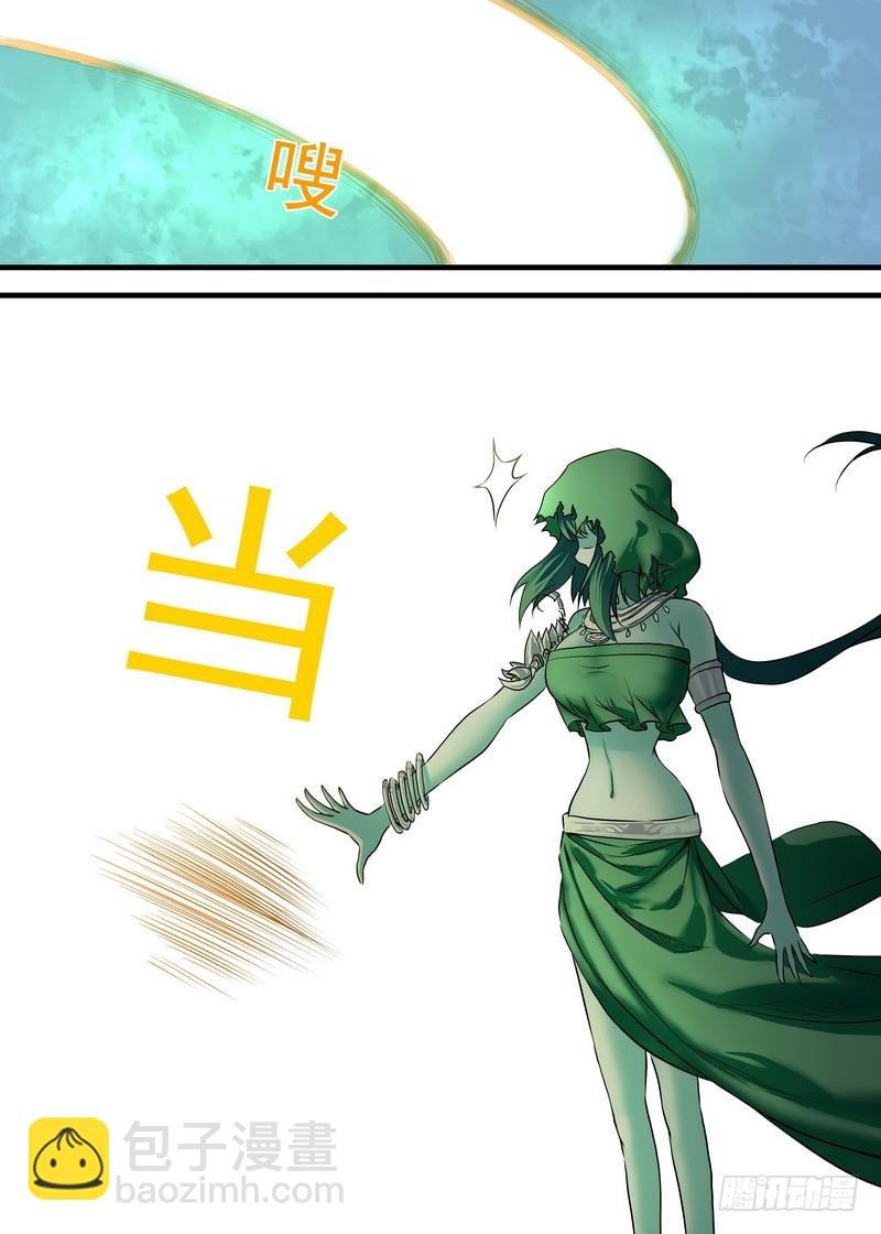 总113·叽叽叽叽叽