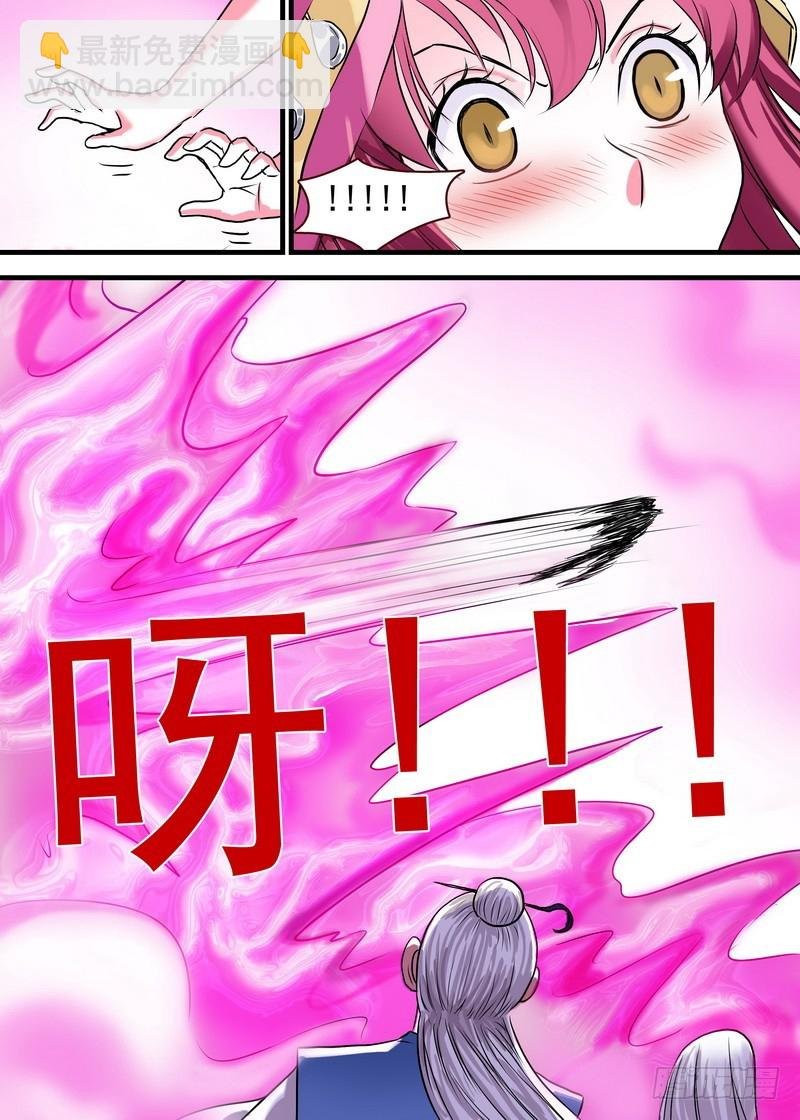 总122·欢都落兰