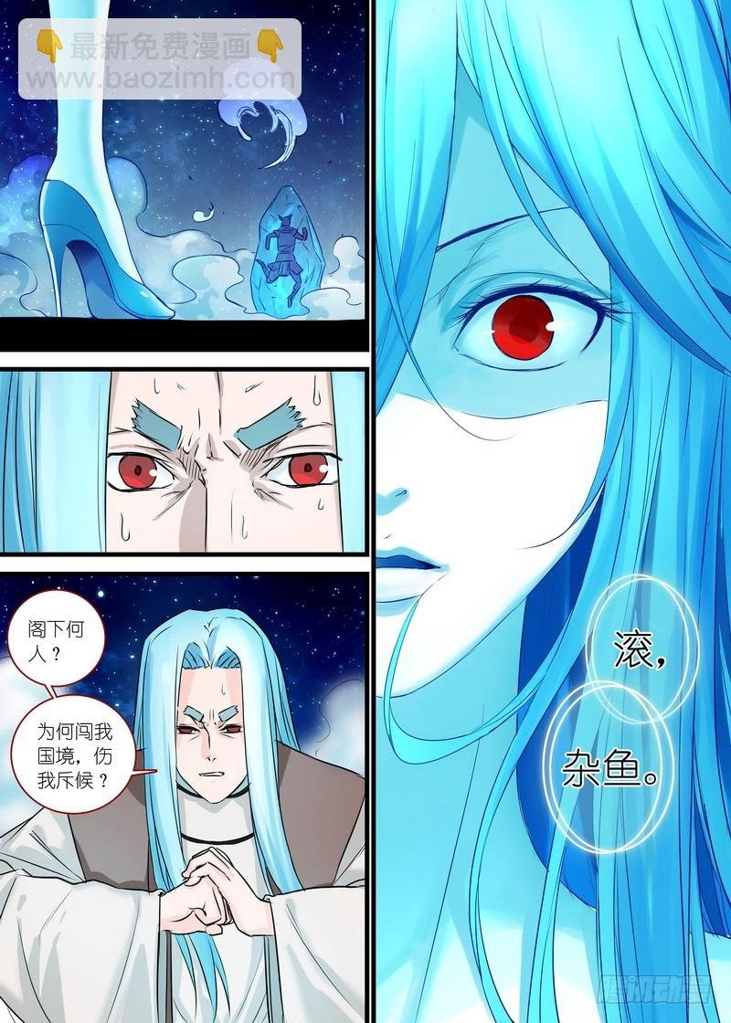 总139·根本不是一个级数