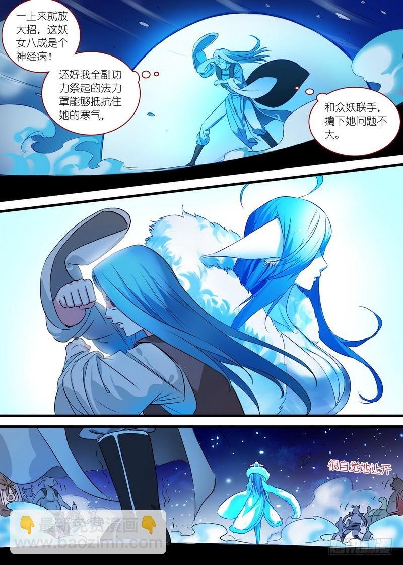 总139·根本不是一个级数
