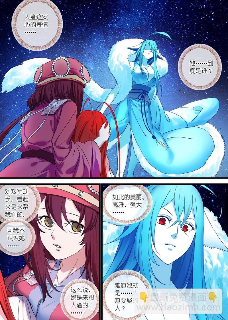 总139·根本不是一个级数