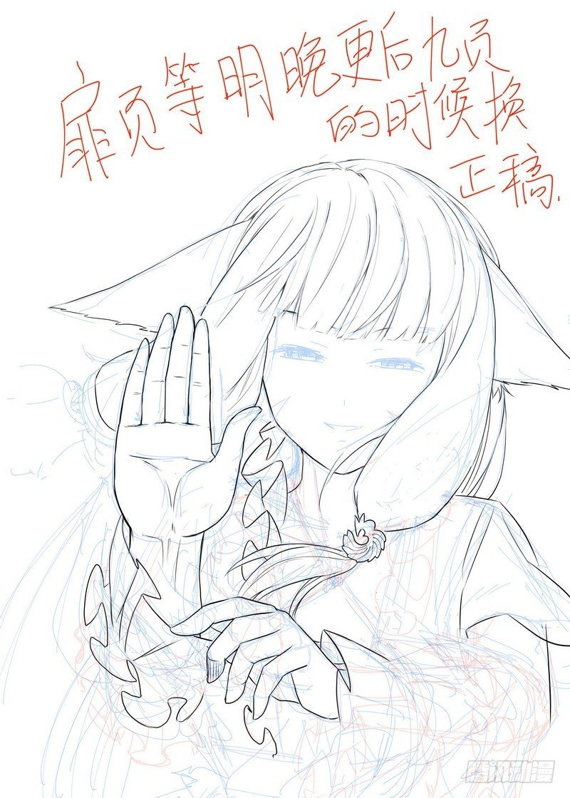 总141（上）·南国一梦