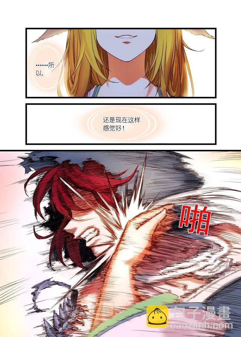 总145·底牌